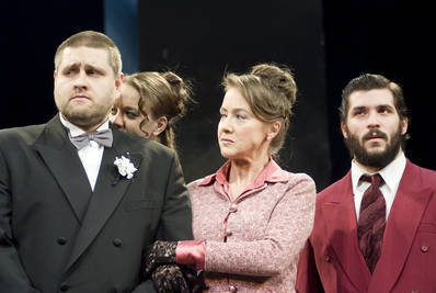 Vajda Milán, Kulcsár Viktória, Für Anikó, Király Dániel|Ilovszky Béla