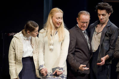 Stefanovics Angéla, Szandtner Anna, Epres Attila, Polgár Csaba|Ilovszky Béla