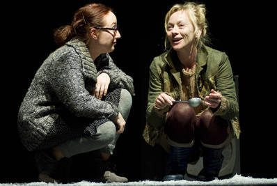 Bíró Kriszta, Kerekes Éva|Ilovszky Béla