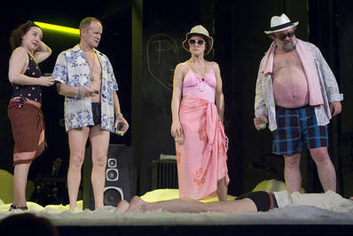 Bíró Kriszta, Epres Attila, Für Anikó, Csuja Imre|Ilovszky Béla