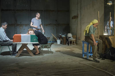 Mokány Csaba, Varga Anikó, György Zoltán Dávid, Varga Ádám|Ilovszky Béla