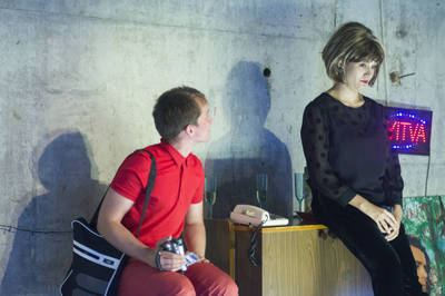 Farkas Kristóf, Horváth Alexandra|Ilovszky Béla