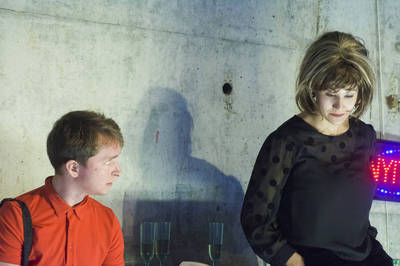 Farkas Kristóf, Horváth Alexandra|Ilovszky Béla